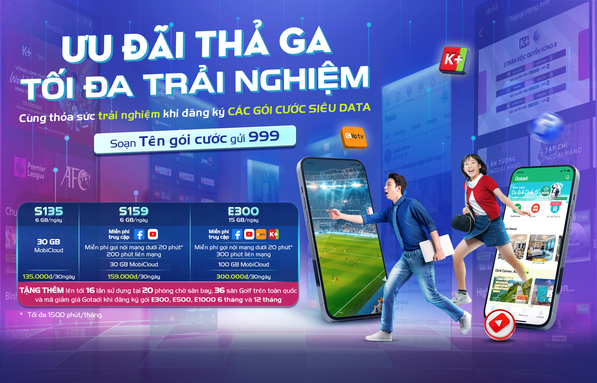 Ưu đãi và quyền lợi khi sử dụng gói data 10 ngày Mobifone