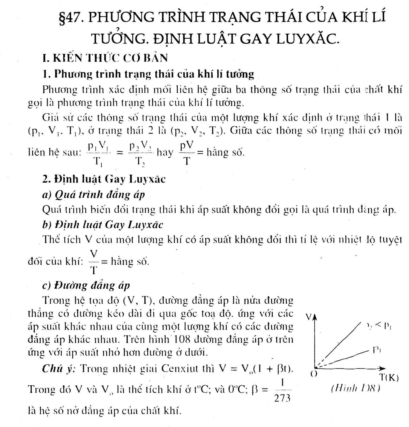 Phương trình trạng thái và các định luật về khí lý tưởng